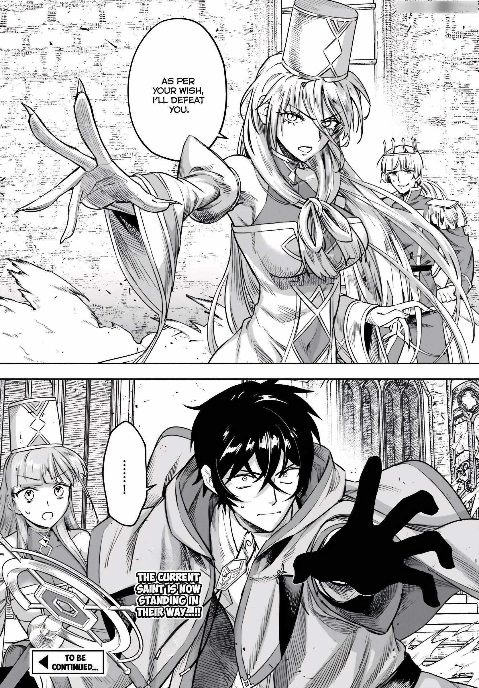 The Assistant Mage Parts Ways With His Power Abusive Alchemist Childhood Friend and His Being Told to Have “Low Chance of Gathering Materials,” and Wants to Start a Slow Life at a Town in the Remote Region Chapter 14 - Page 26 in English