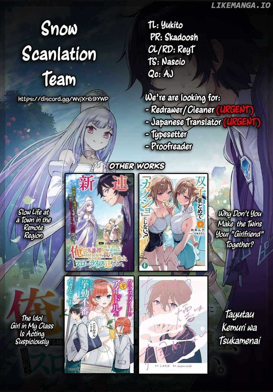 The Assistant Mage Parts Ways With His Power Abusive Alchemist Childhood Friend and His Being Told to Have “Low Chance of Gathering Materials,” and Wants to Start a Slow Life at a Town in the Remote Region Chapter 18 - Page 32 in English