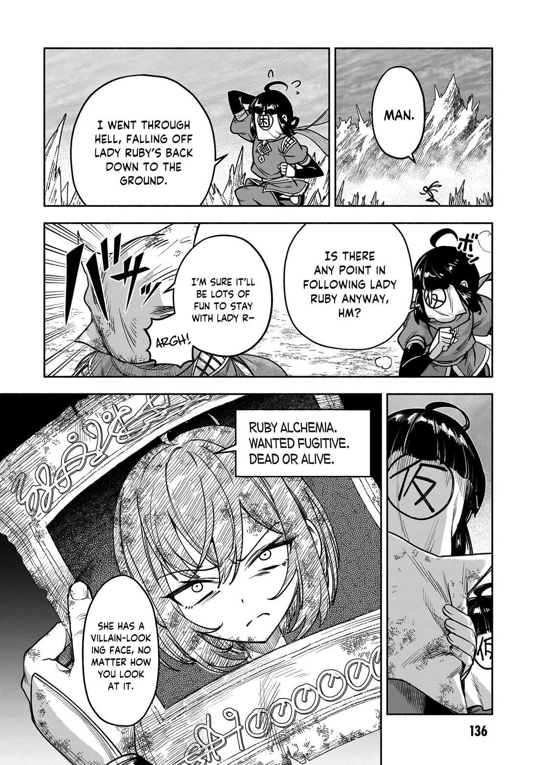 The Assistant Mage Parts Ways With His Power Abusive Alchemist Childhood Friend and His Being Told to Have “Low Chance of Gathering Materials,” and Wants to Start a Slow Life at a Town in the Remote Region Chapter 22 - Page 25 in English
