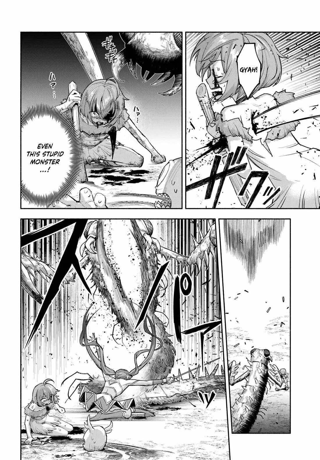 The Assistant Mage Parts Ways With His Power Abusive Alchemist Childhood Friend and His Being Told to Have “Low Chance of Gathering Materials,” and Wants to Start a Slow Life at a Town in the Remote Region Chapter 25 - Page 12 in English