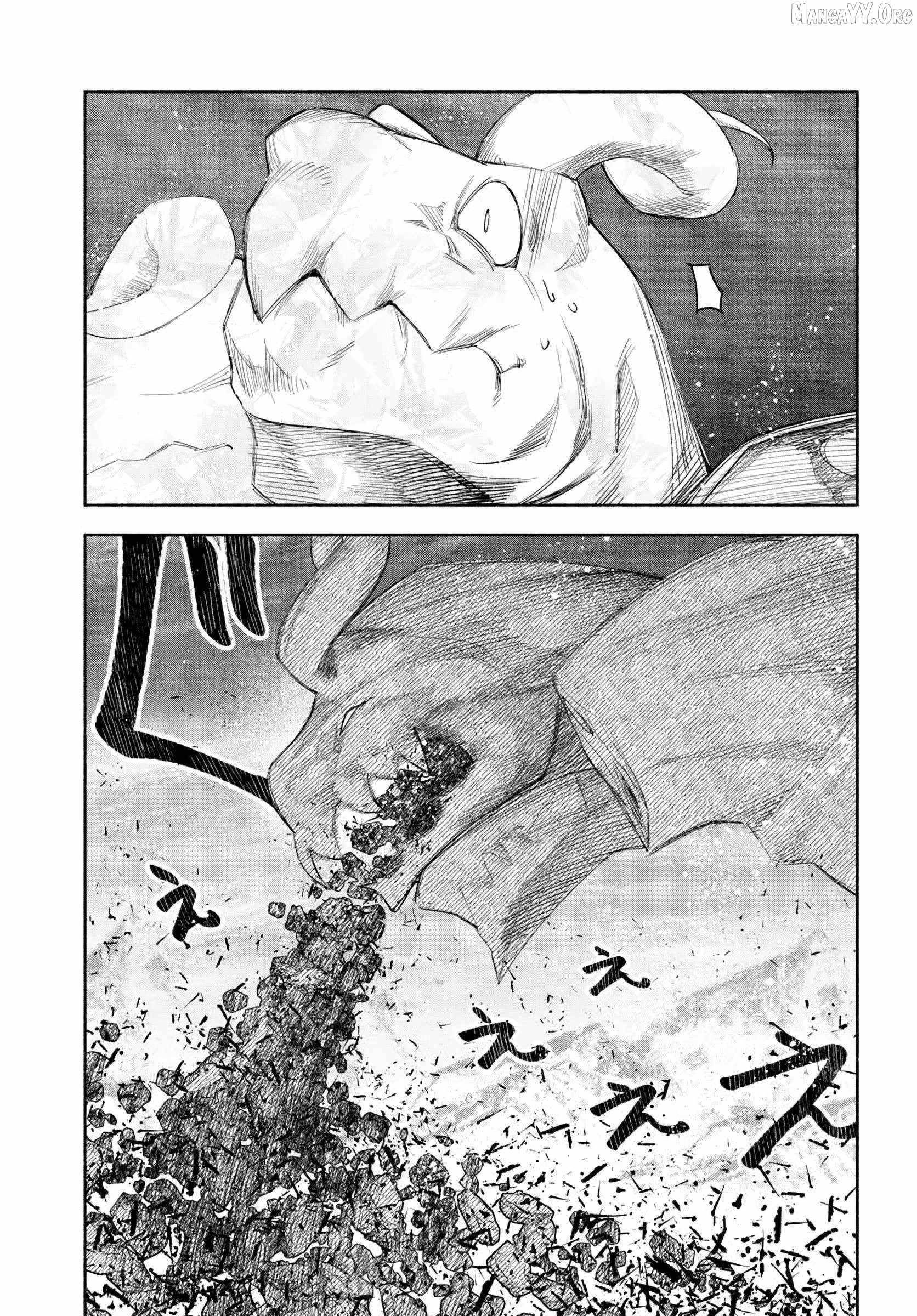 The Assistant Mage Parts Ways With His Power Abusive Alchemist Childhood Friend and His Being Told to Have “Low Chance of Gathering Materials,” and Wants to Start a Slow Life at a Town in the Remote Region Chapter 26 - Page 24 in English
