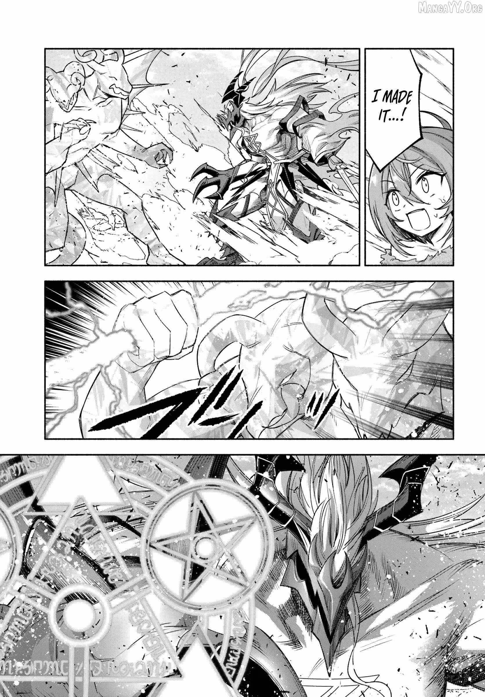 The Assistant Mage Parts Ways With His Power Abusive Alchemist Childhood Friend and His Being Told to Have “Low Chance of Gathering Materials,” and Wants to Start a Slow Life at a Town in the Remote Region Chapter 27 - Page 15 in English