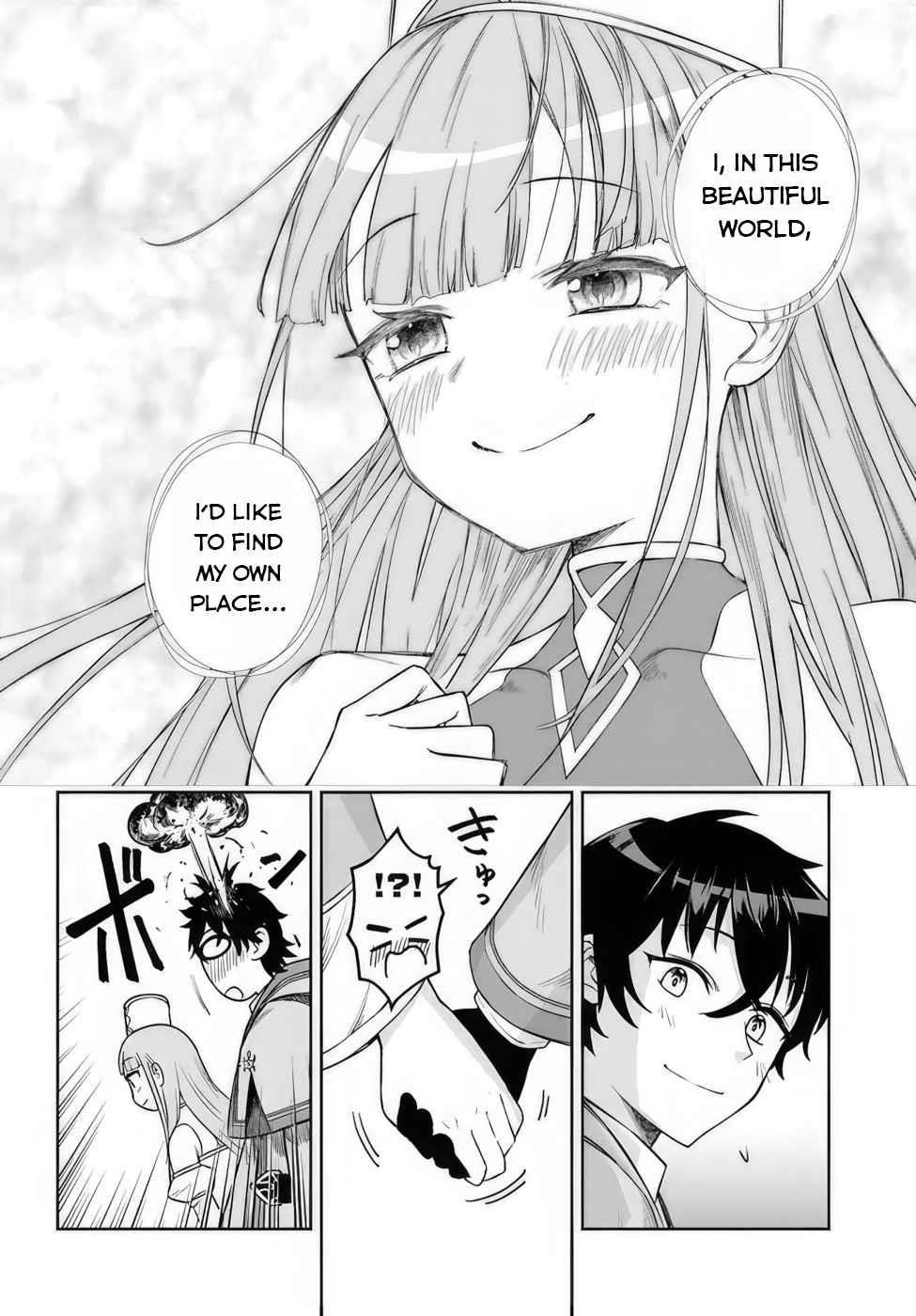 The Assistant Mage Parts Ways With His Power Abusive Alchemist Childhood Friend and His Being Told to Have “Low Chance of Gathering Materials,” and Wants to Start a Slow Life at a Town in the Remote Region Chapter 3 - Page 18 in English