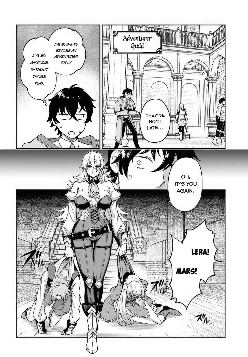 The Assistant Mage Parts Ways With His Power Abusive Alchemist Childhood Friend and His Being Told to Have “Low Chance of Gathering Materials,” and Wants to Start a Slow Life at a Town in the Remote Region Chapter 4 - Page 2 in English