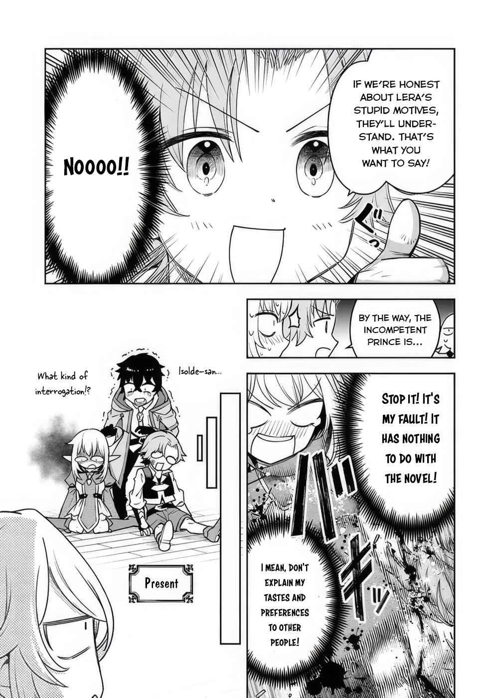 The Assistant Mage Parts Ways With His Power Abusive Alchemist Childhood Friend and His Being Told to Have “Low Chance of Gathering Materials,” and Wants to Start a Slow Life at a Town in the Remote Region Chapter 4 - Page 7 in English
