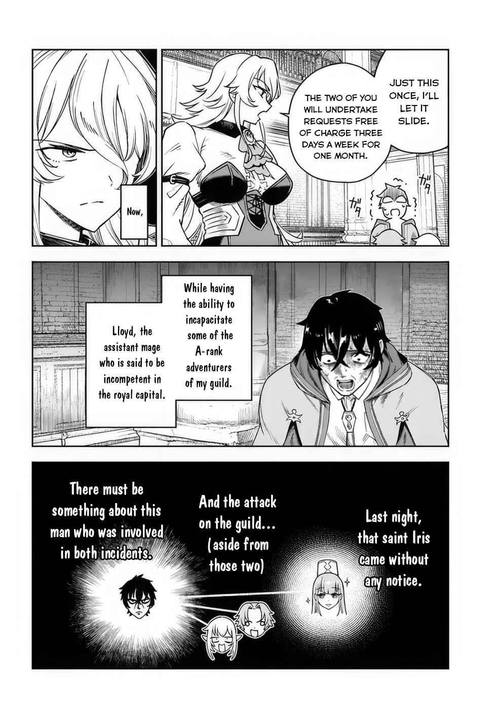 The Assistant Mage Parts Ways With His Power Abusive Alchemist Childhood Friend and His Being Told to Have “Low Chance of Gathering Materials,” and Wants to Start a Slow Life at a Town in the Remote Region Chapter 4 - Page 8 in English