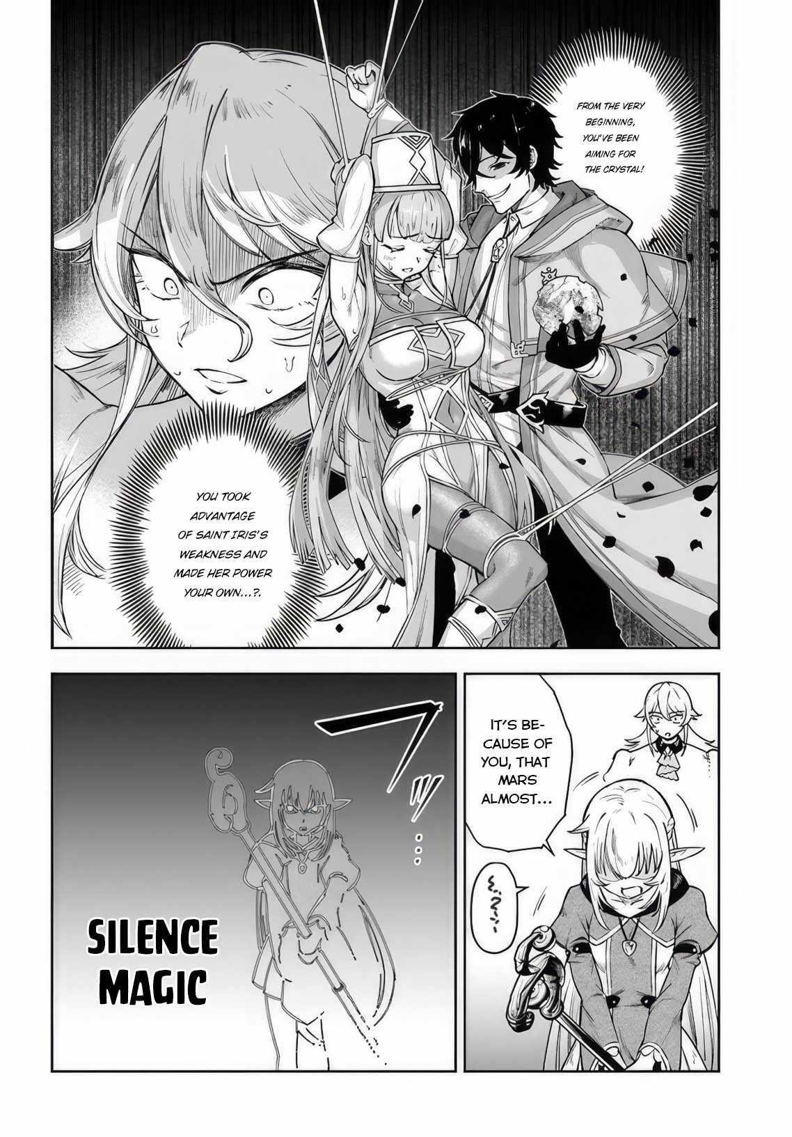 The Assistant Mage Parts Ways With His Power Abusive Alchemist Childhood Friend and His Being Told to Have “Low Chance of Gathering Materials,” and Wants to Start a Slow Life at a Town in the Remote Region Chapter 5 - Page 14 in English
