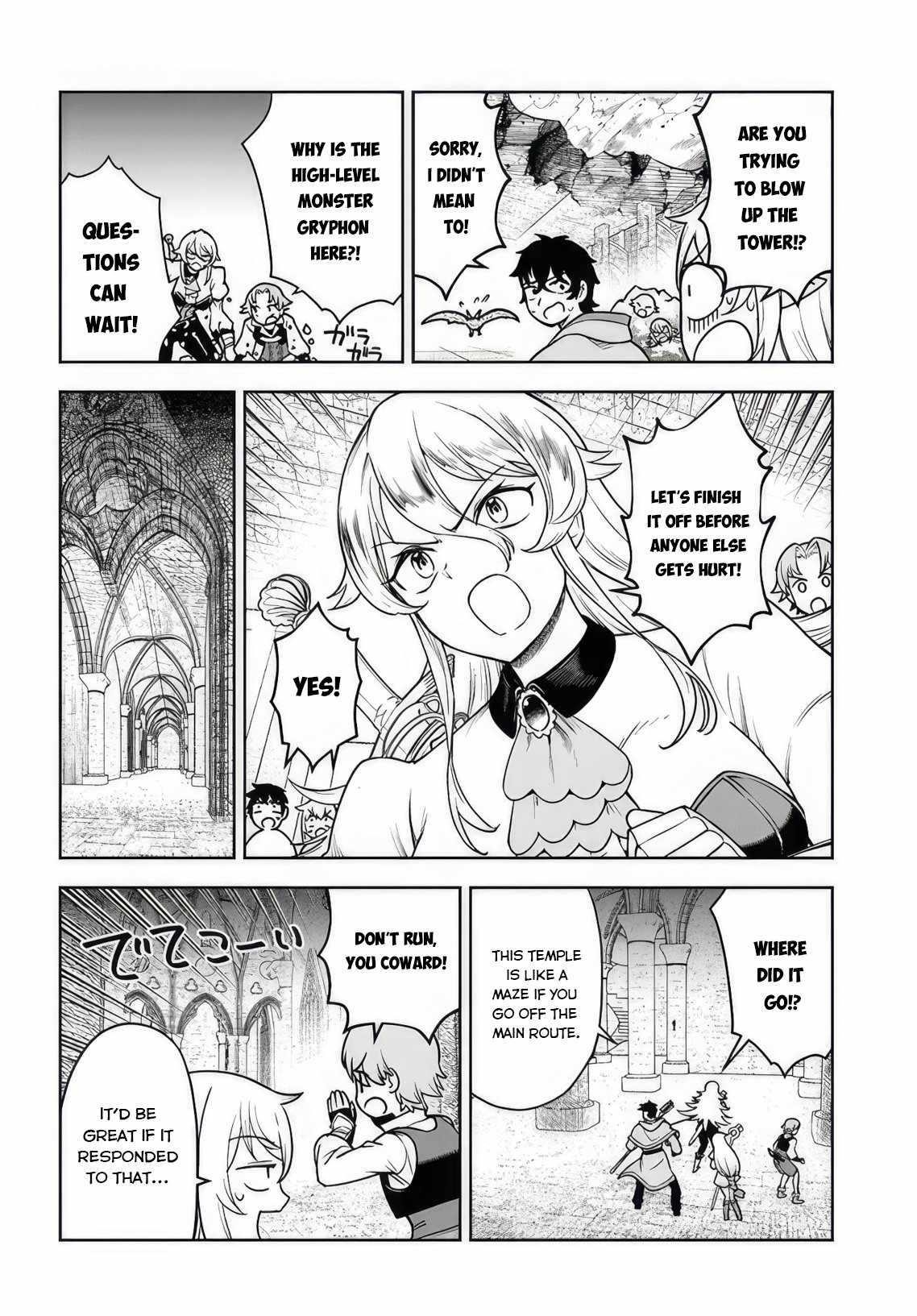 The Assistant Mage Parts Ways With His Power Abusive Alchemist Childhood Friend and His Being Told to Have “Low Chance of Gathering Materials,” and Wants to Start a Slow Life at a Town in the Remote Region Chapter 5 - Page 4 in English