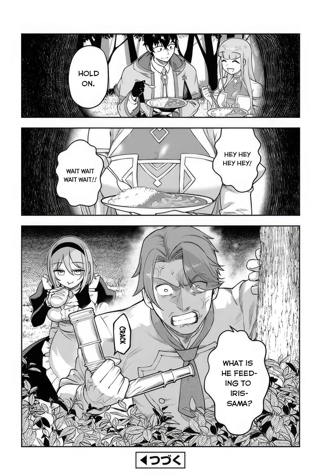 The Assistant Mage Parts Ways With His Power Abusive Alchemist Childhood Friend and His Being Told to Have “Low Chance of Gathering Materials,” and Wants to Start a Slow Life at a Town in the Remote Region Chapter 6 - Page 18 in English