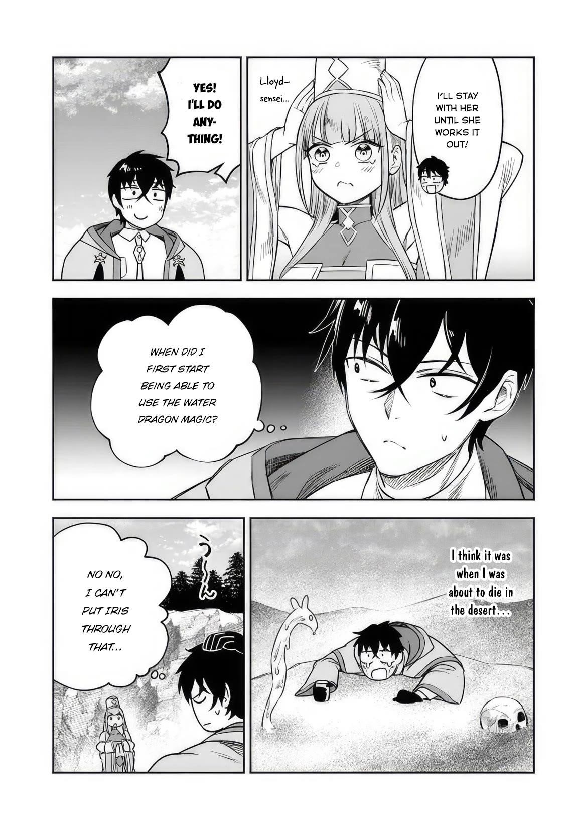 The Assistant Mage Parts Ways With His Power Abusive Alchemist Childhood Friend and His Being Told to Have “Low Chance of Gathering Materials,” and Wants to Start a Slow Life at a Town in the Remote Region Chapter 7 - Page 11 in English