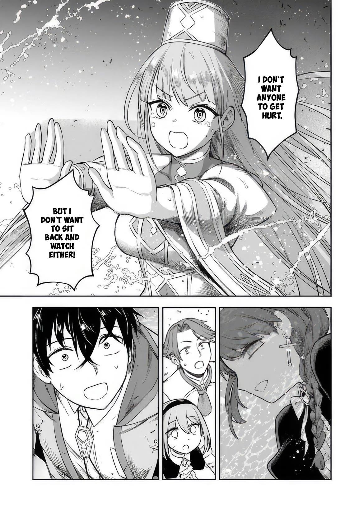 The Assistant Mage Parts Ways With His Power Abusive Alchemist Childhood Friend and His Being Told to Have “Low Chance of Gathering Materials,” and Wants to Start a Slow Life at a Town in the Remote Region Chapter 7 - Page 23 in English