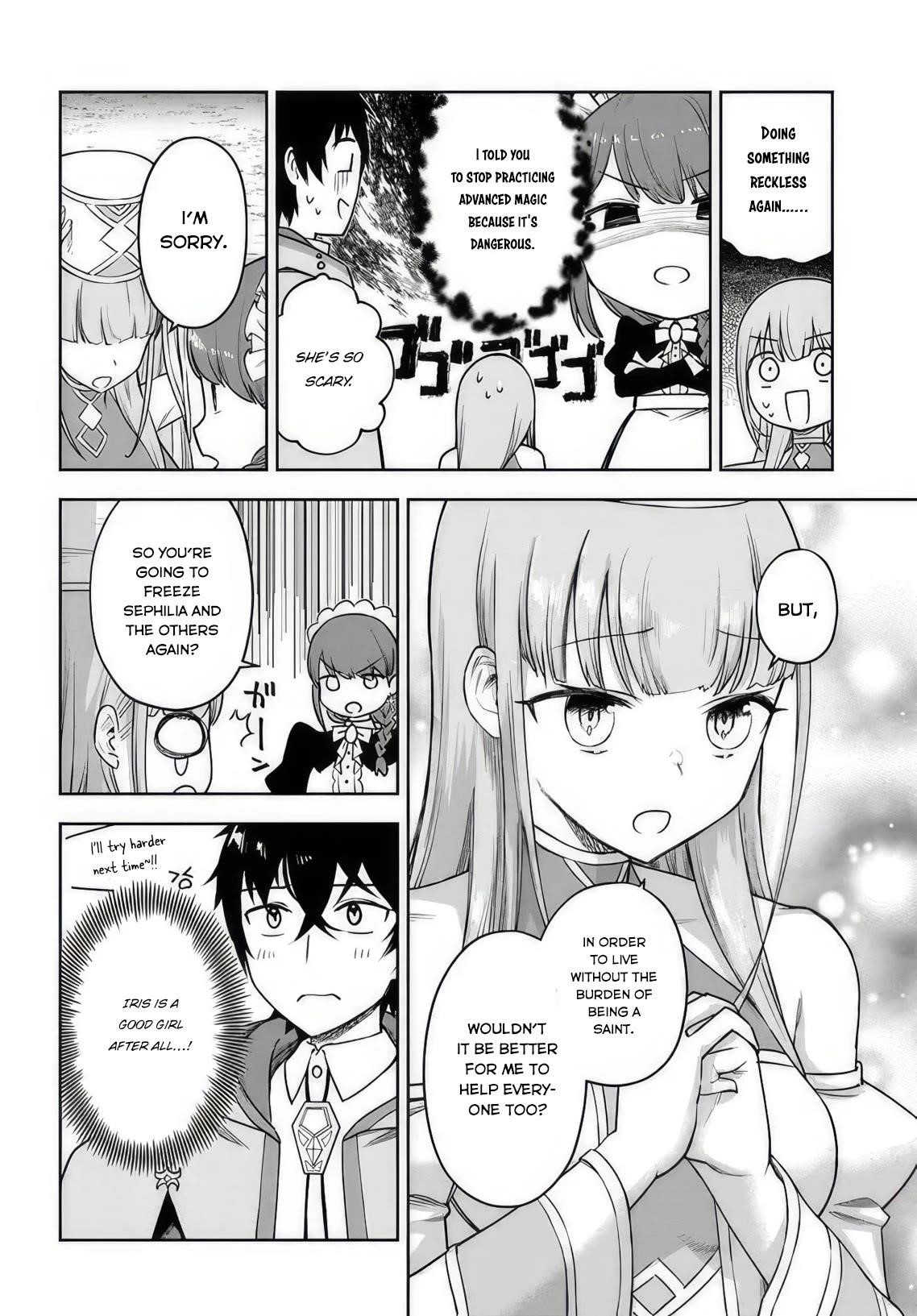 The Assistant Mage Parts Ways With His Power Abusive Alchemist Childhood Friend and His Being Told to Have “Low Chance of Gathering Materials,” and Wants to Start a Slow Life at a Town in the Remote Region Chapter 7 - Page 4 in English