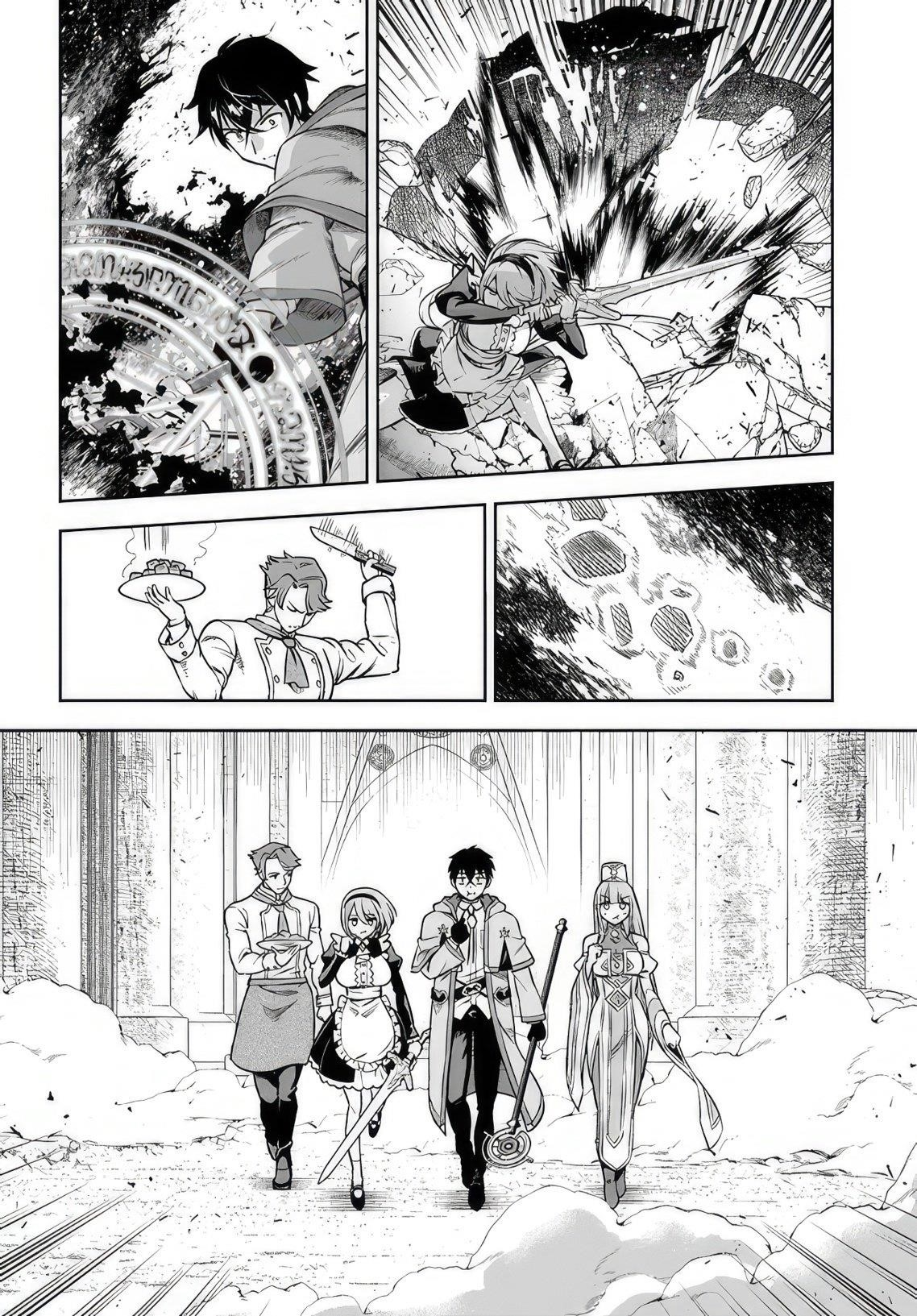 The Assistant Mage Parts Ways With His Power Abusive Alchemist Childhood Friend and His Being Told to Have “Low Chance of Gathering Materials,” and Wants to Start a Slow Life at a Town in the Remote Region Chapter 8 - Page 16 in English