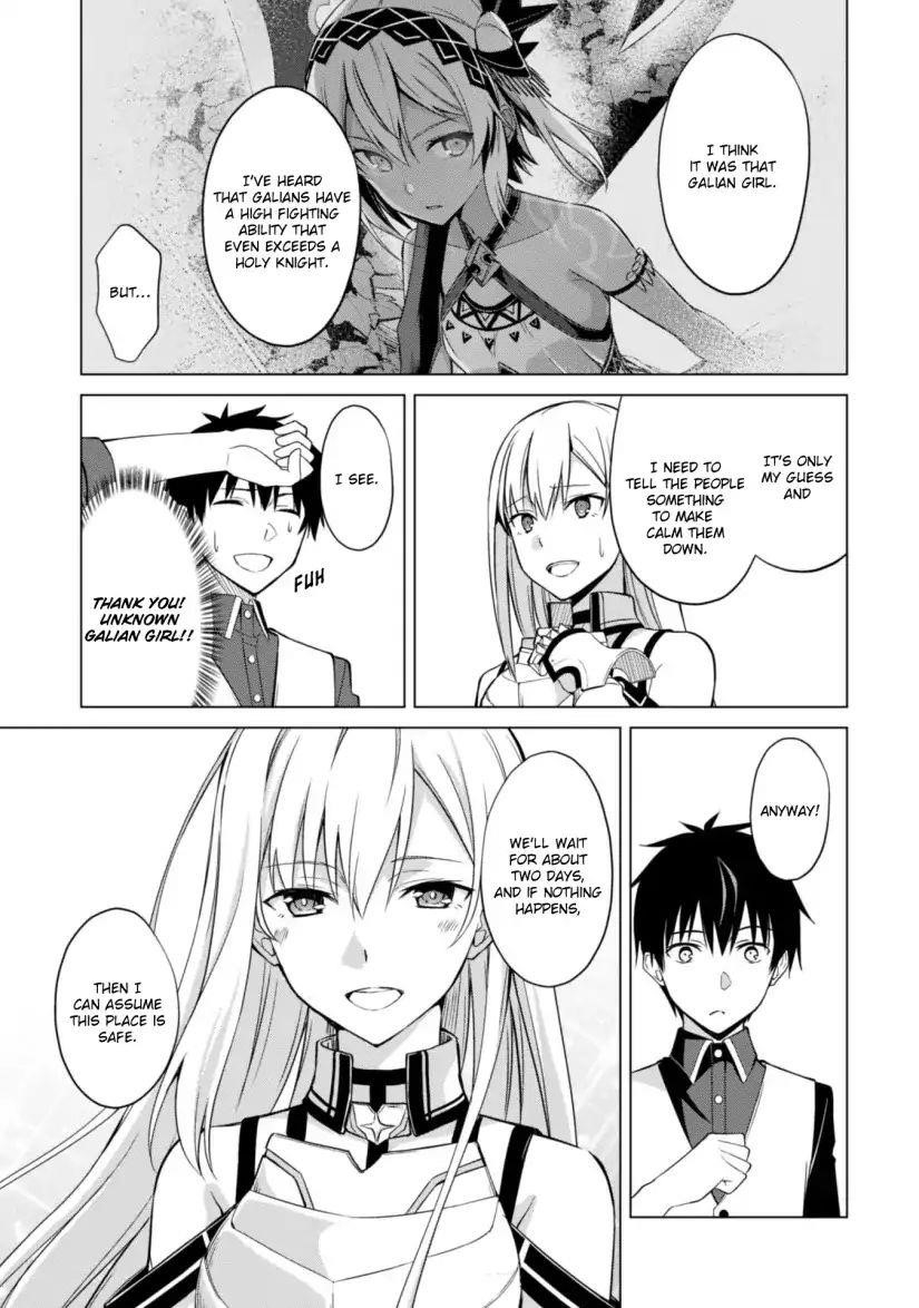 Berserk of Gluttony Chapter 10 - Page 7 in English