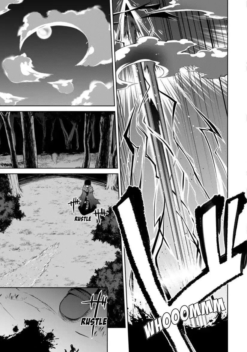 Berserk of Gluttony Chapter 11 - Page 17 in English
