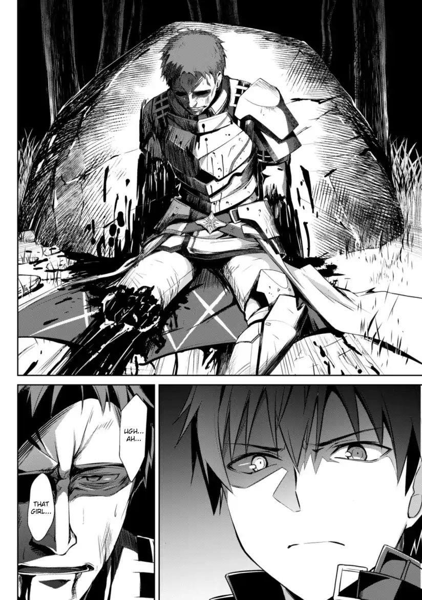 Berserk of Gluttony Chapter 11 - Page 18 in English