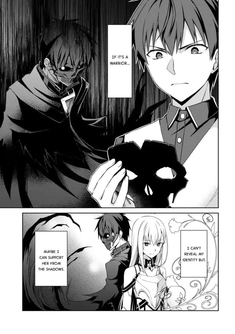 Berserk of Gluttony Chapter 11 - Page 25 in English