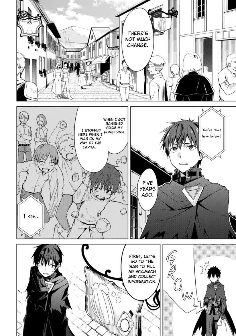 Berserk of Gluttony Chapter 11 - Page 28 in English