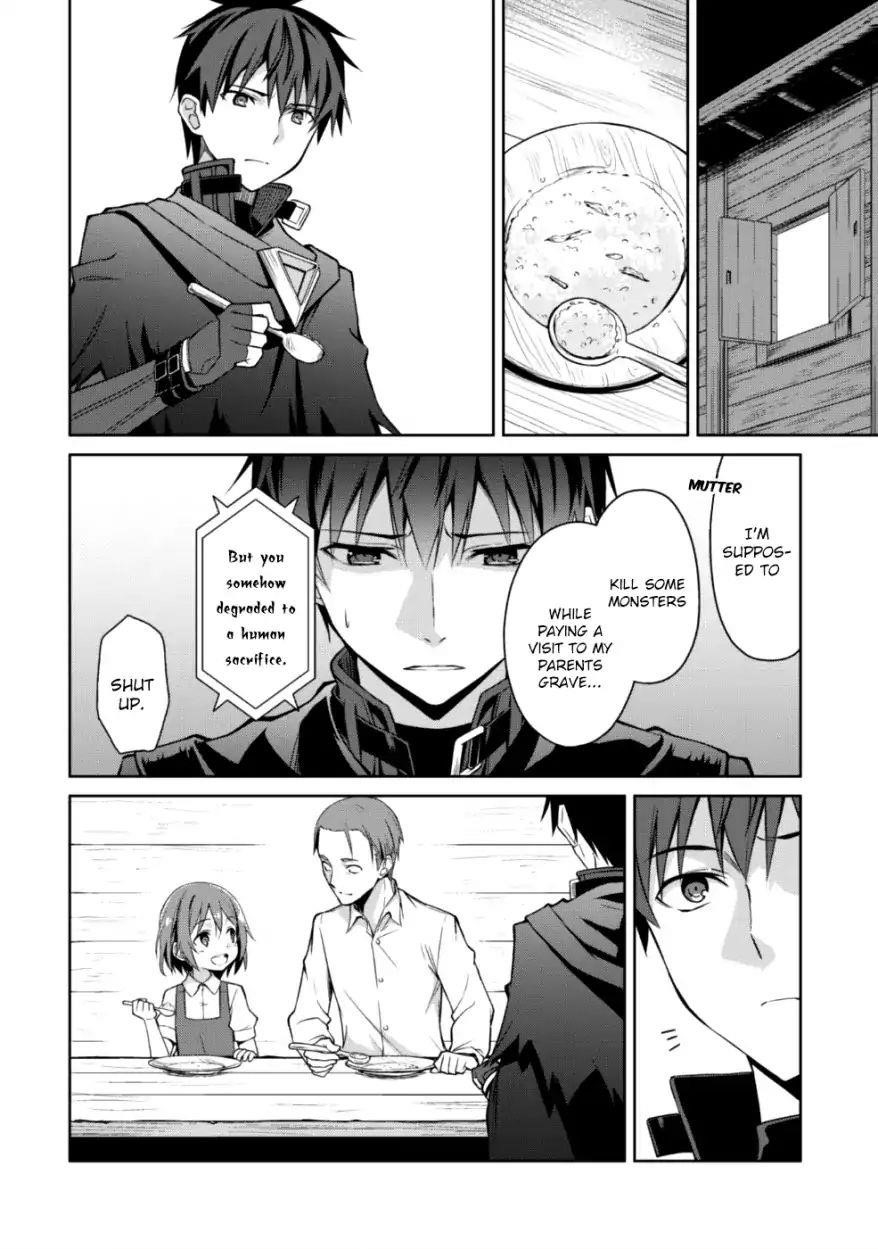 Berserk of Gluttony Chapter 12 - Page 13 in English