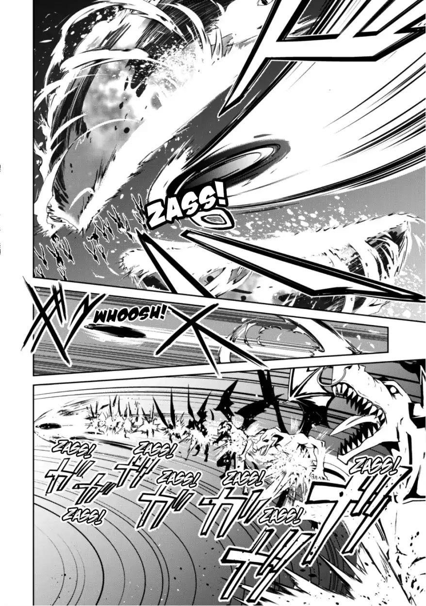 Berserk of Gluttony Chapter 12 - Page 23 in English