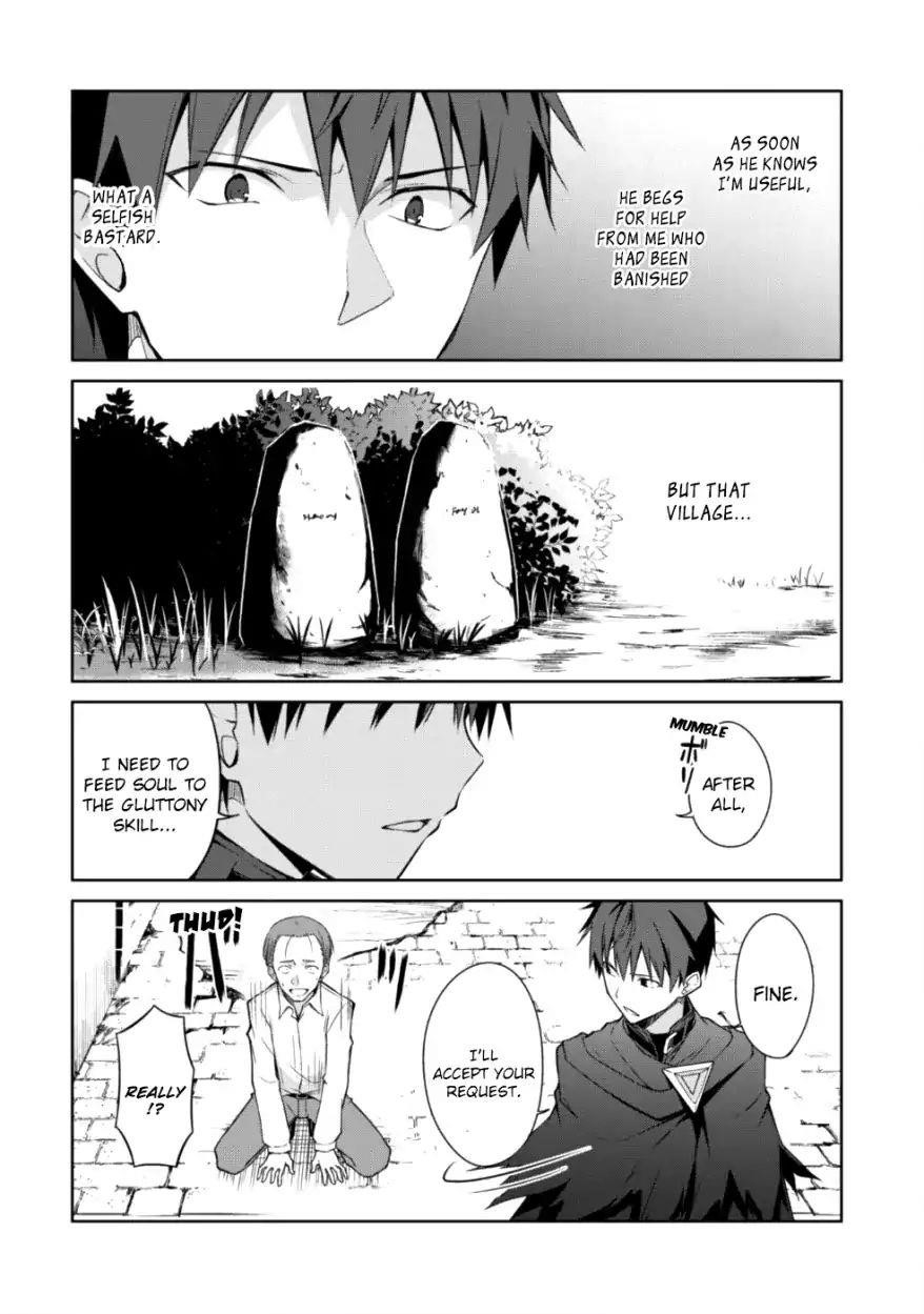 Berserk of Gluttony Chapter 12 - Page 7 in English