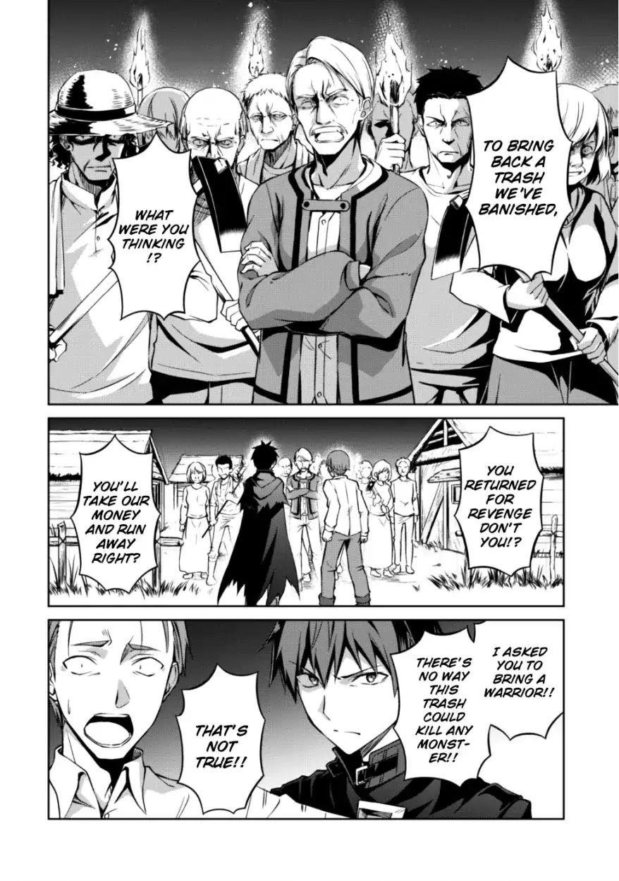 Berserk of Gluttony Chapter 12 - Page 9 in English