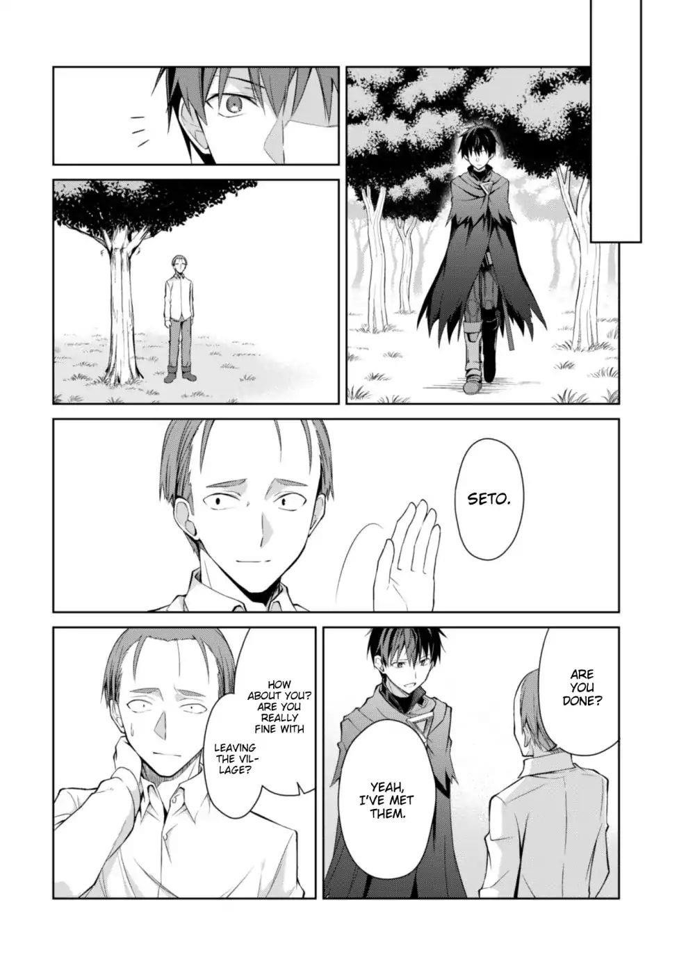 Berserk of Gluttony Chapter 13 - Page 12 in English