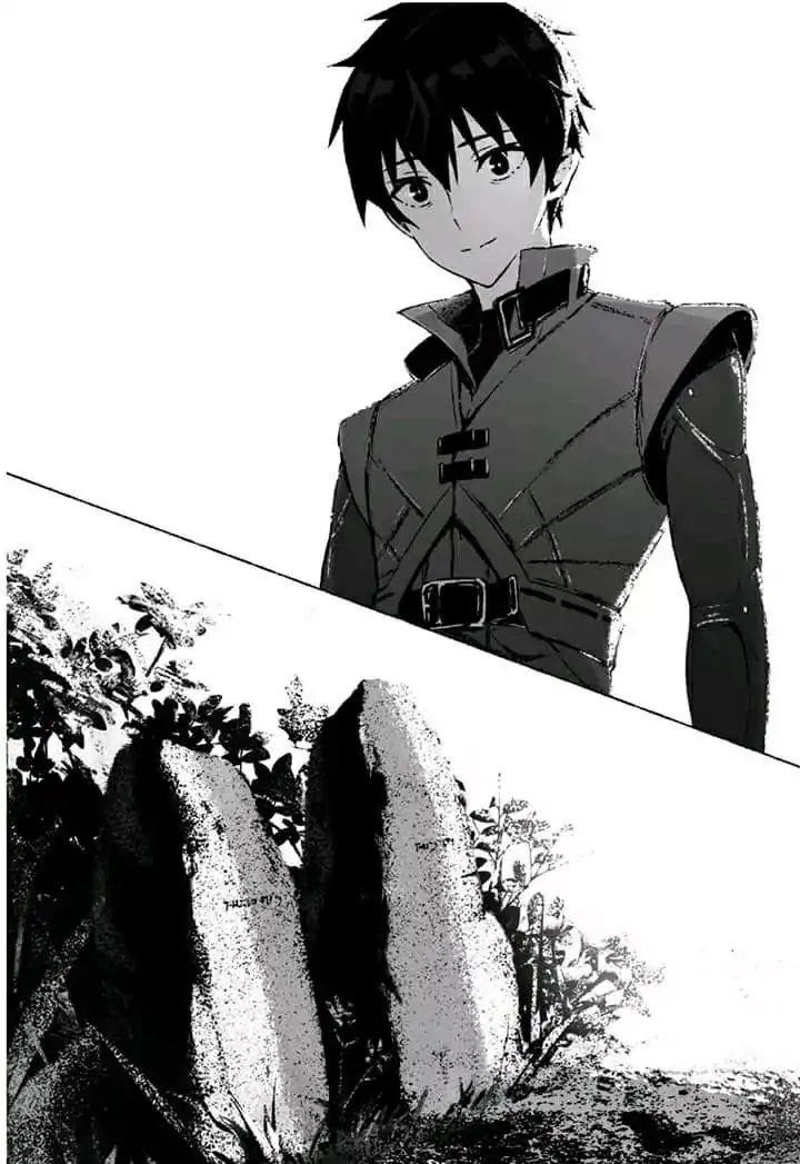 Berserk of Gluttony Chapter 13 - Page 30 in English