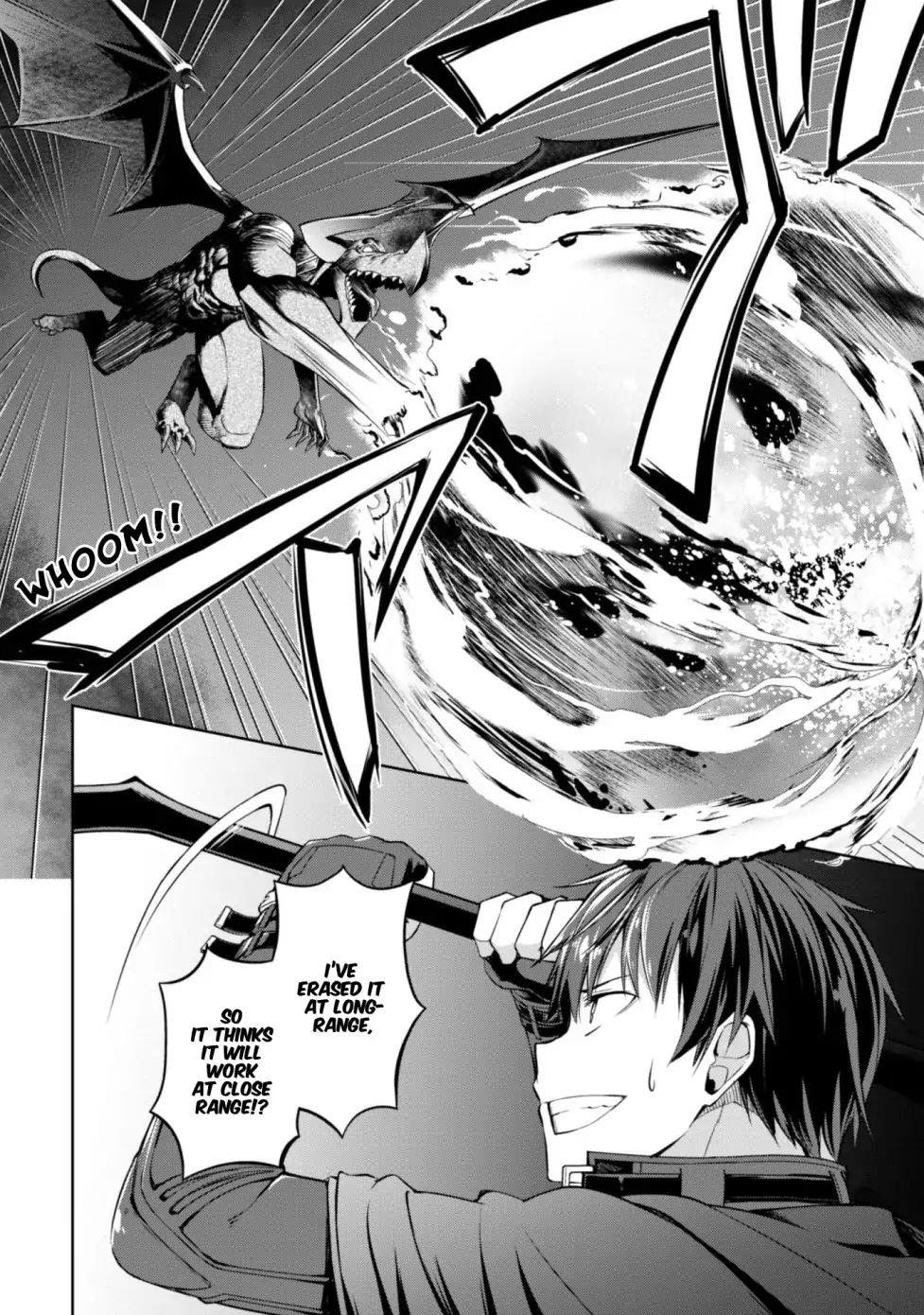 Berserk of Gluttony Chapter 13 - Page 4 in English