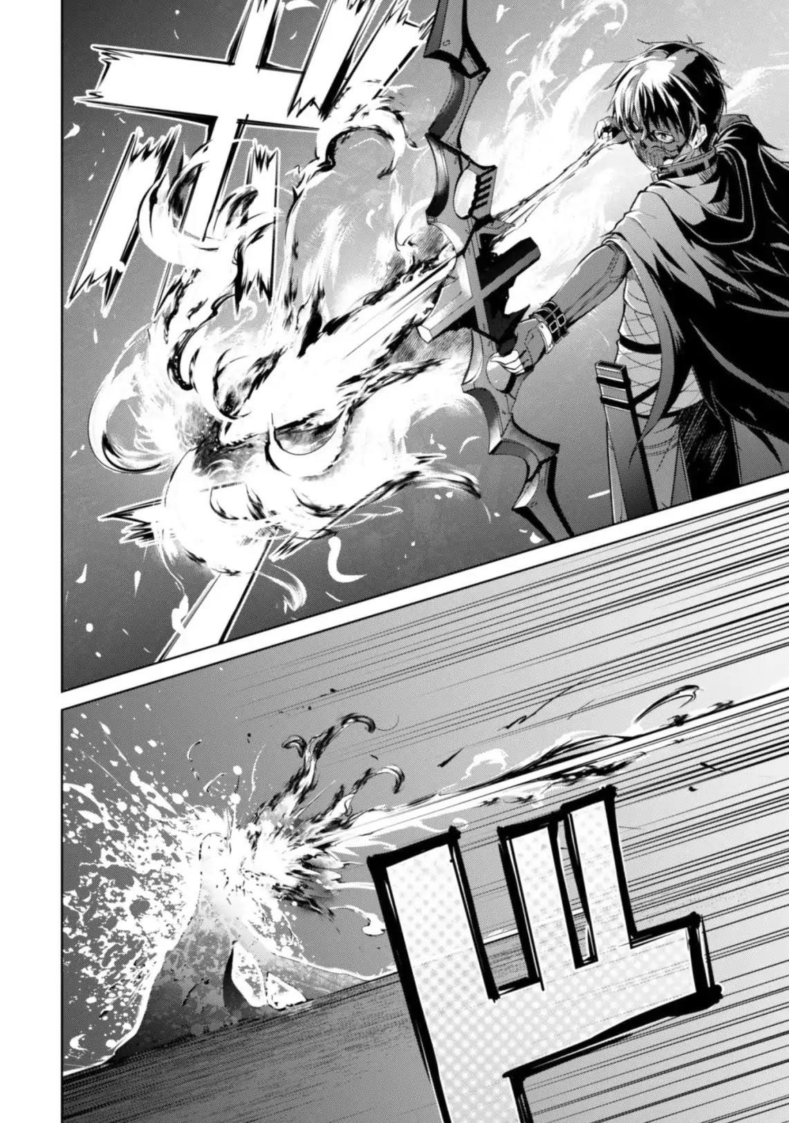 Berserk of Gluttony Chapter 14 - Page 22 in English