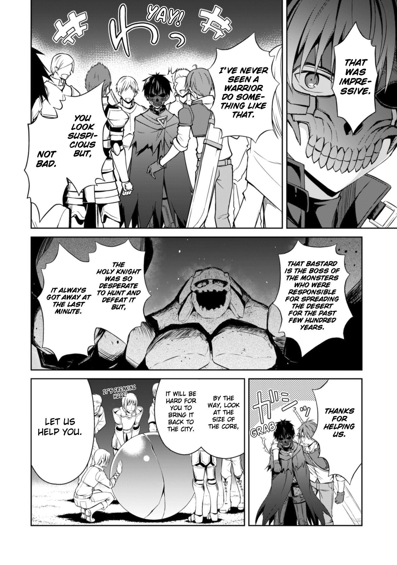 Berserk of Gluttony Chapter 15 - Page 14 in English