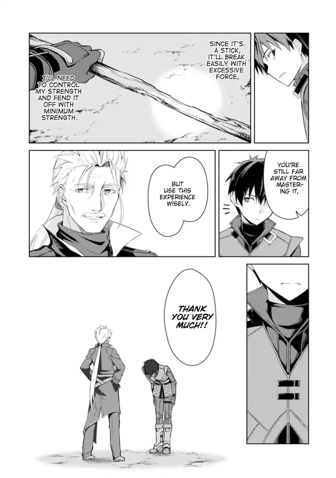 Berserk of Gluttony Chapter 16 - Page 17 in English