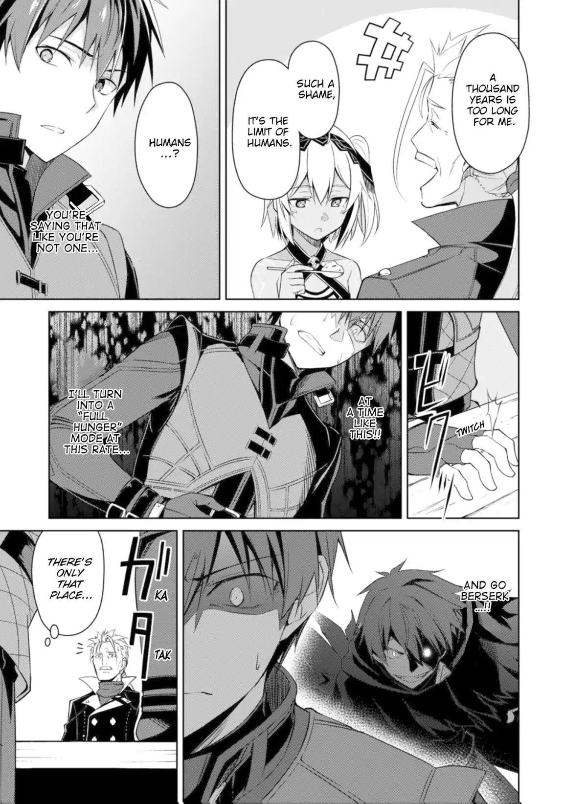 Berserk of Gluttony Chapter 16 - Page 19 in English