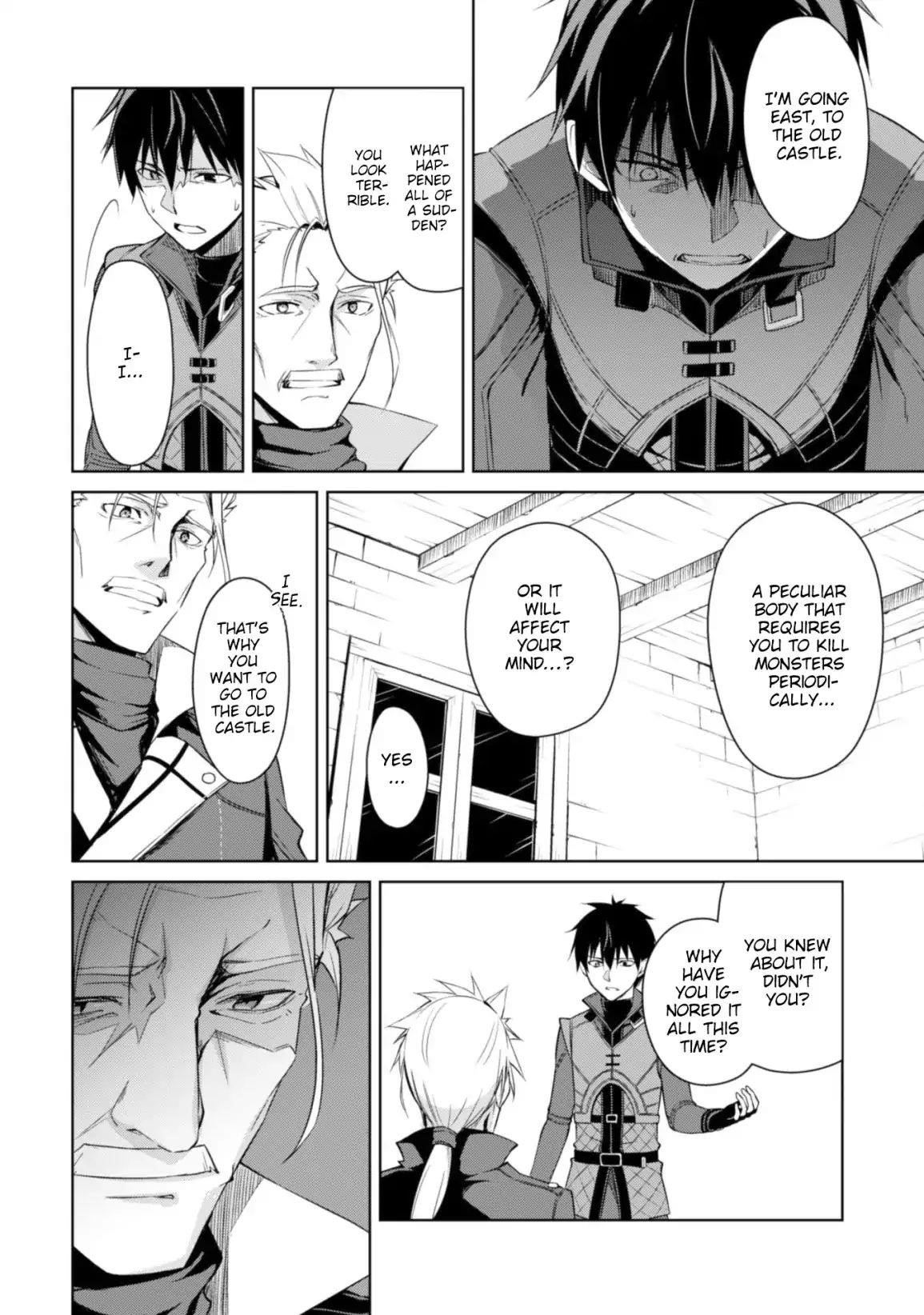 Berserk of Gluttony Chapter 16 - Page 20 in English