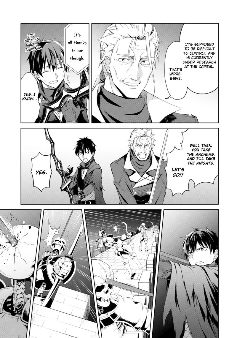Berserk of Gluttony Chapter 17 - Page 11 in English