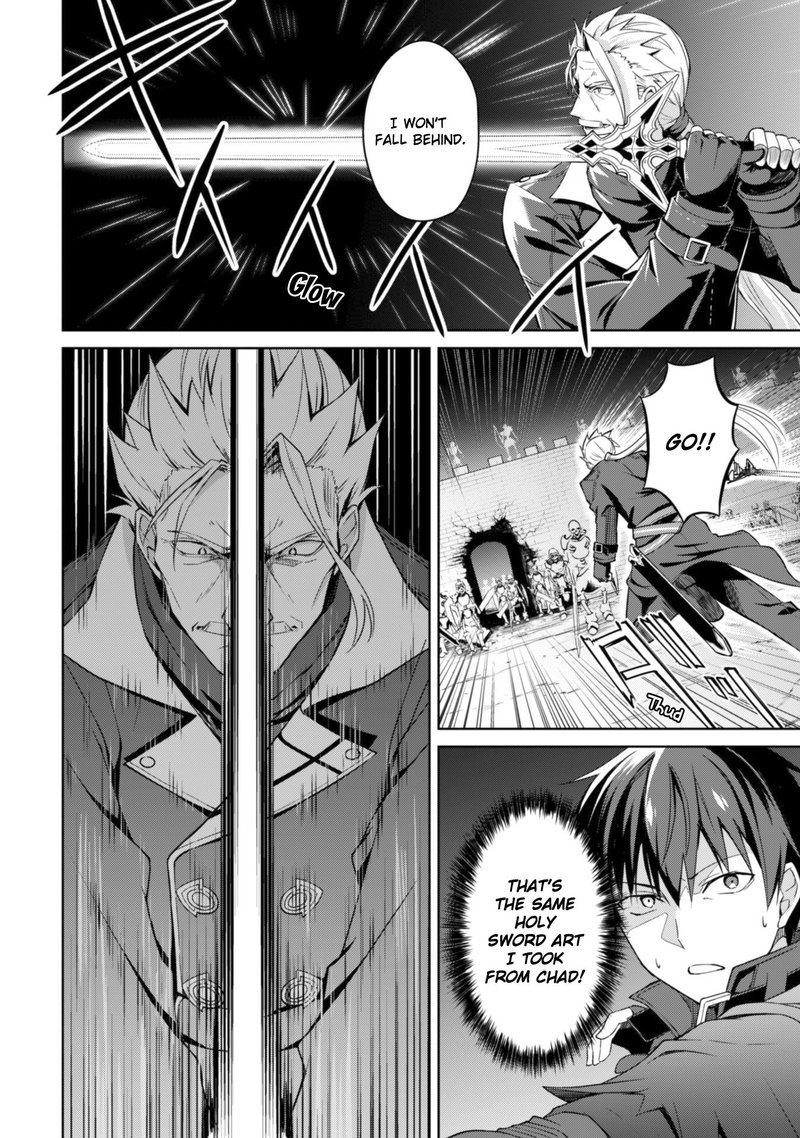 Berserk of Gluttony Chapter 17 - Page 12 in English