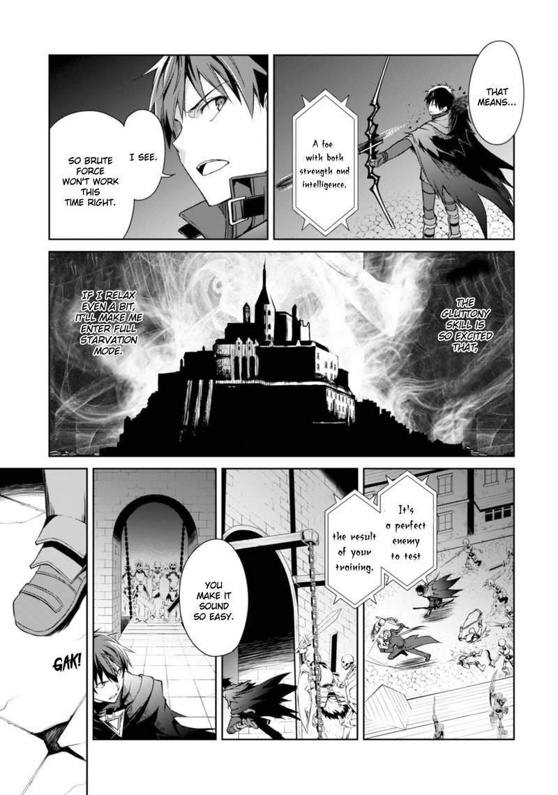 Berserk of Gluttony Chapter 17 - Page 17 in English