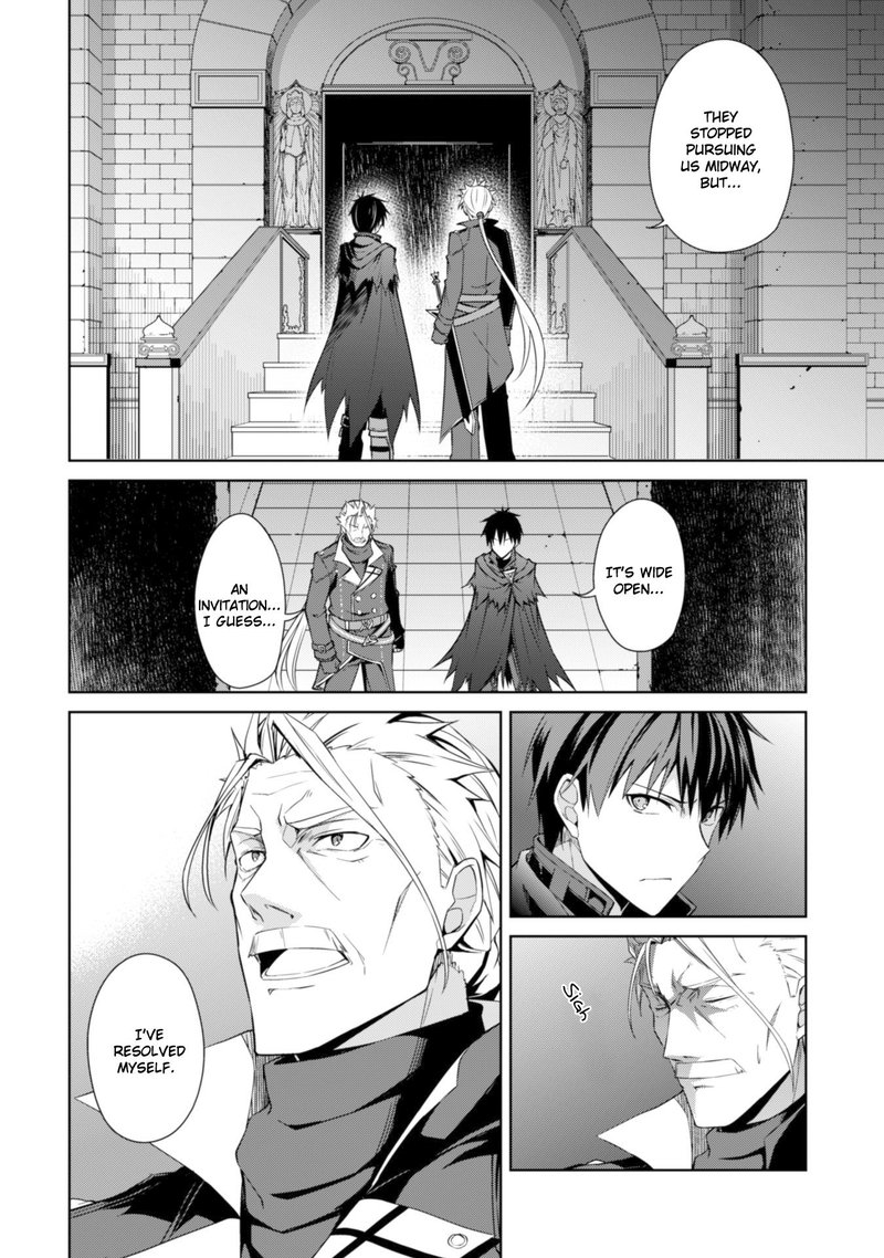 Berserk of Gluttony Chapter 17 - Page 18 in English