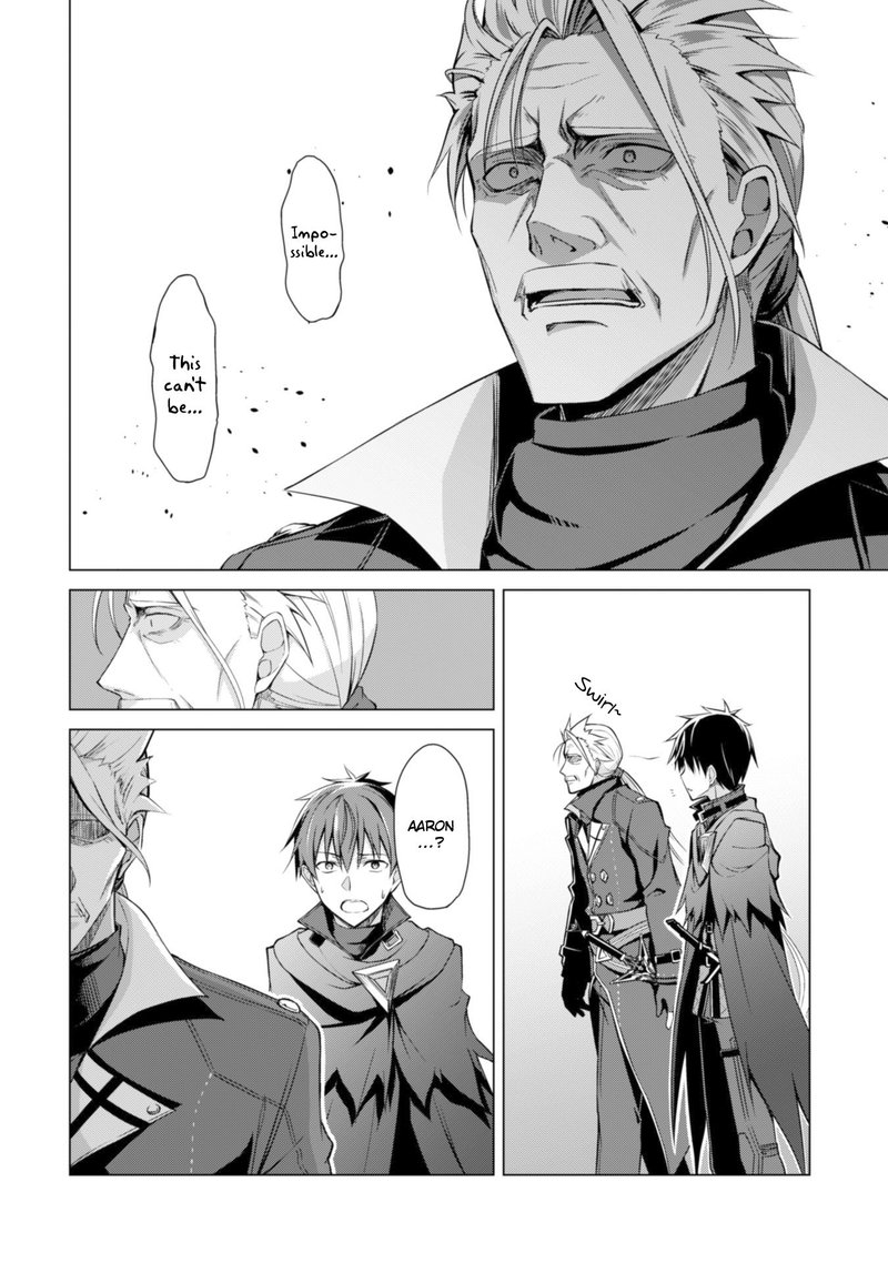 Berserk of Gluttony Chapter 17 - Page 21 in English