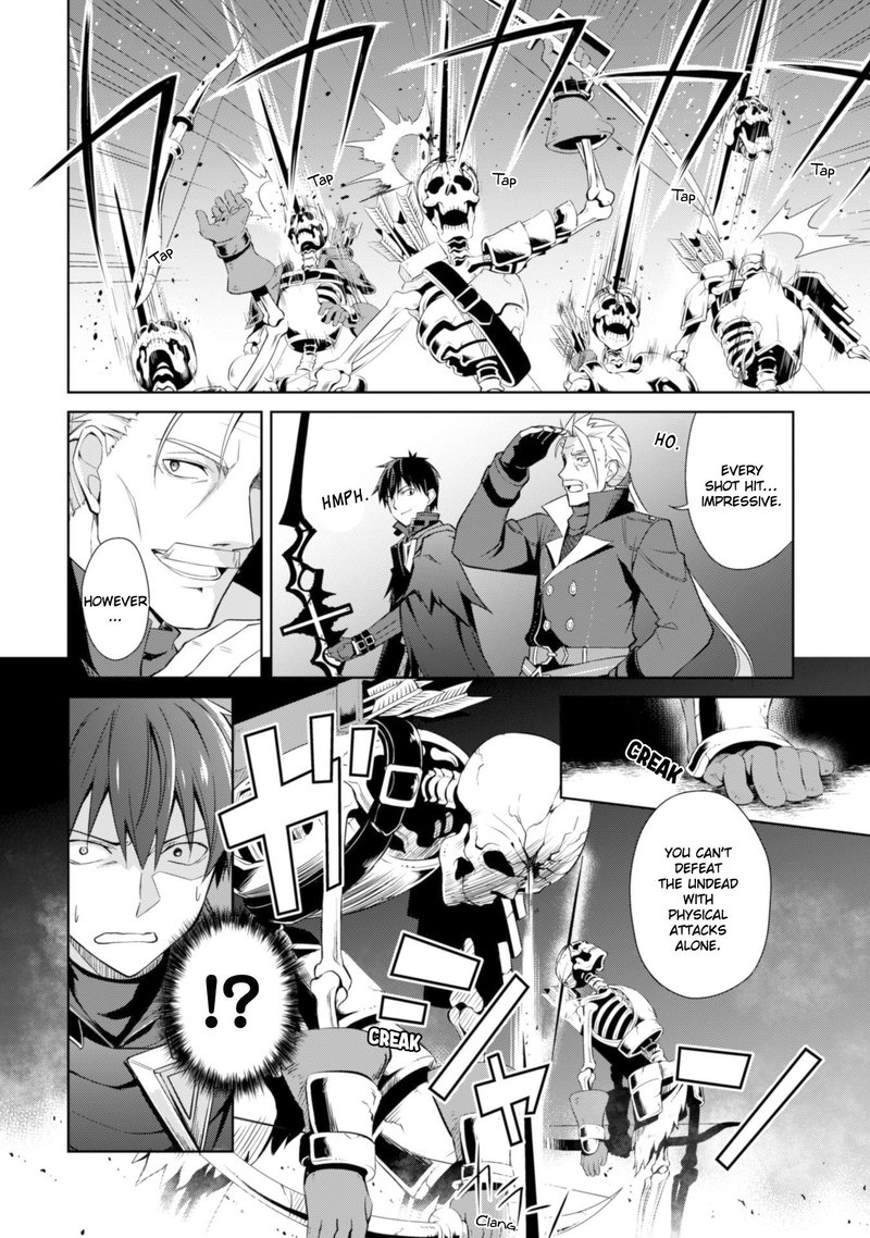 Berserk of Gluttony Chapter 17 - Page 8 in English