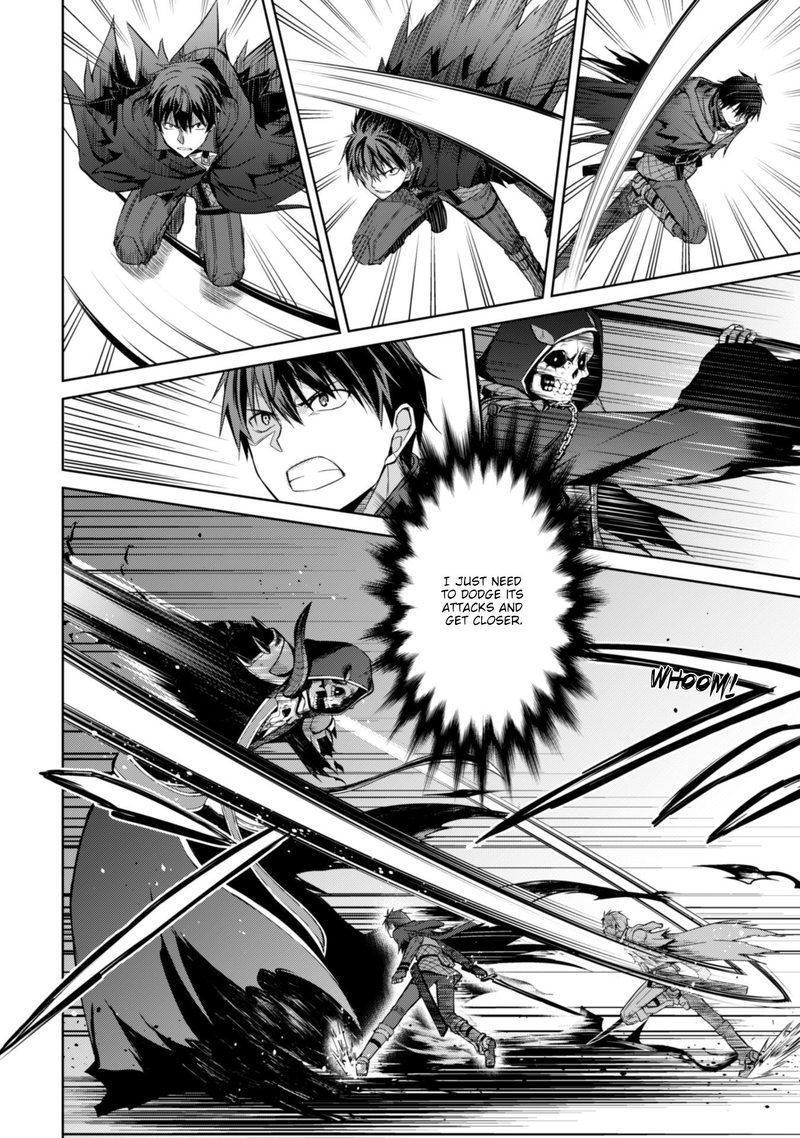Berserk of Gluttony Chapter 18 - Page 12 in English