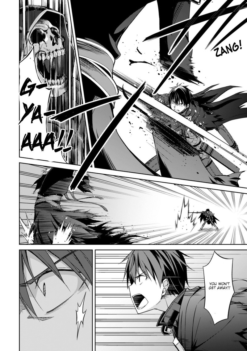 Berserk of Gluttony Chapter 18 - Page 14 in English