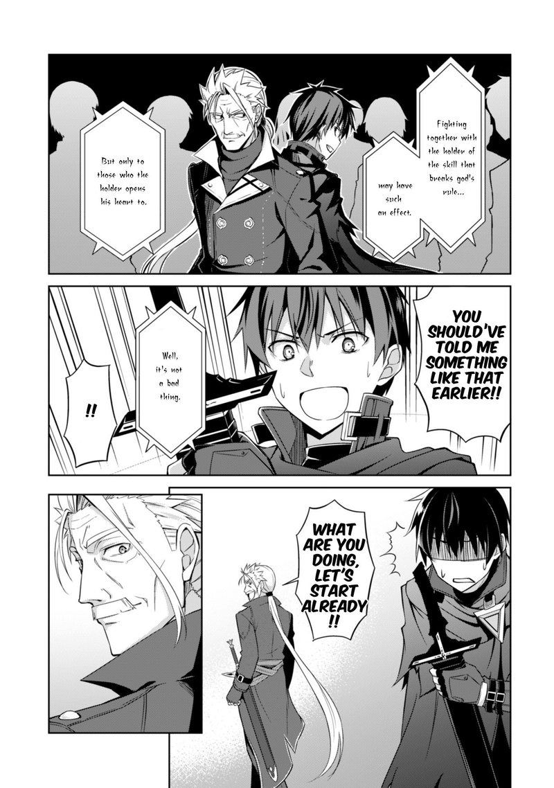 Berserk of Gluttony Chapter 18 - Page 30 in English