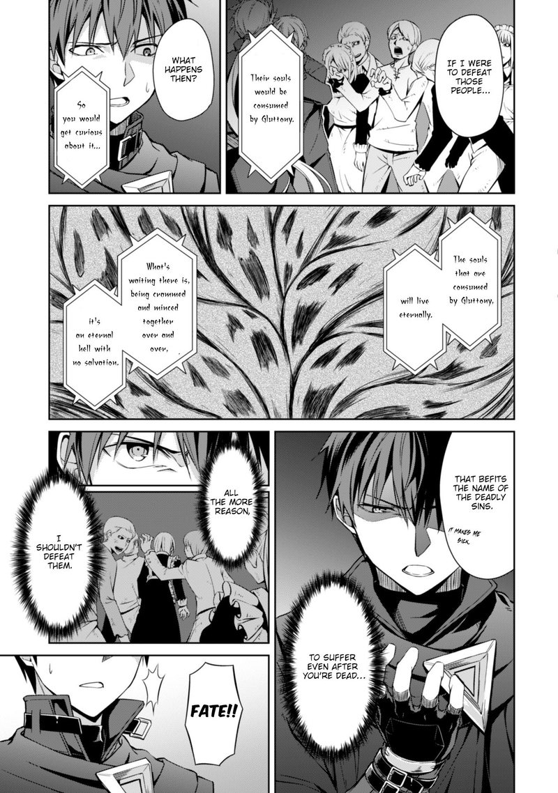 Berserk of Gluttony Chapter 18 - Page 7 in English