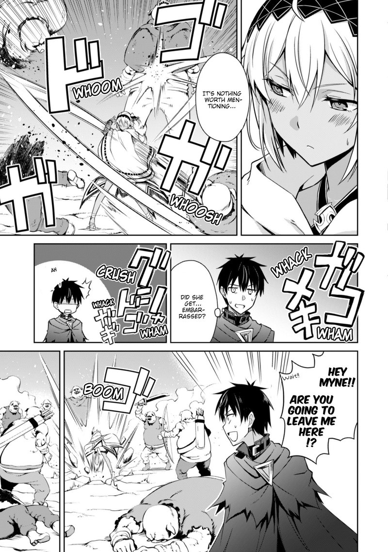 Berserk of Gluttony Chapter 19 - Page 13 in English