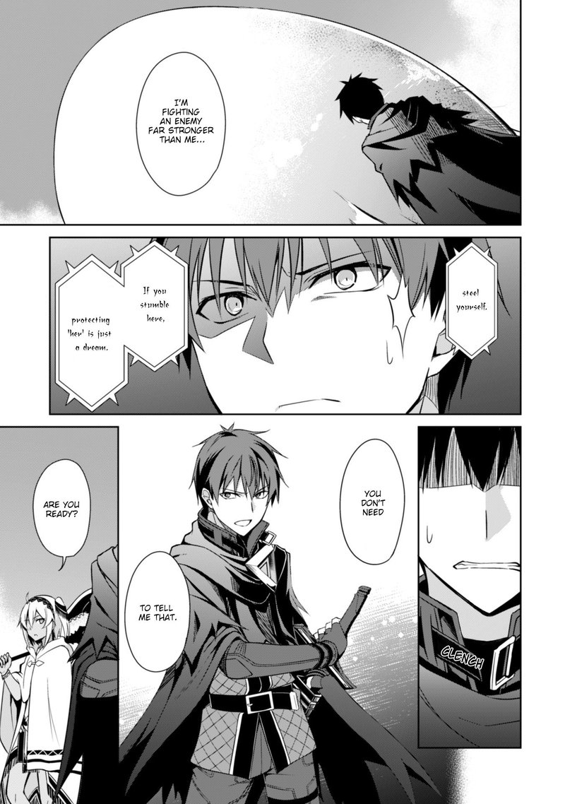 Berserk of Gluttony Chapter 19 - Page 19 in English