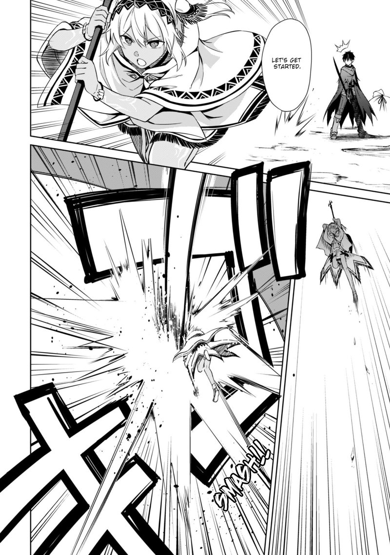 Berserk of Gluttony Chapter 19 - Page 20 in English