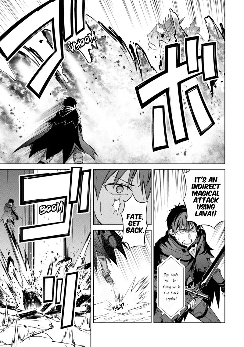 Berserk of Gluttony Chapter 19 - Page 26 in English