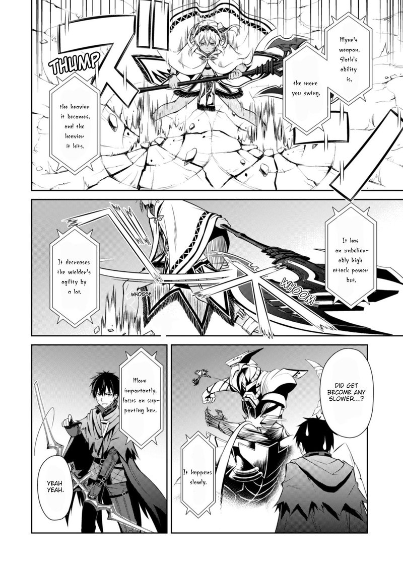 Berserk of Gluttony Chapter 19 - Page 31 in English