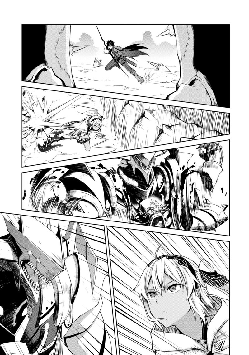 Berserk of Gluttony Chapter 19 - Page 32 in English